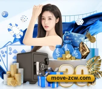 足彩网 APP